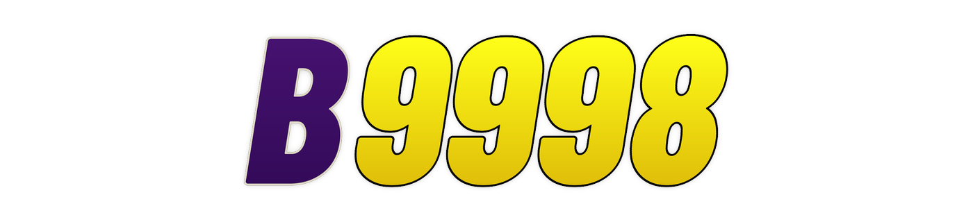 b9998 লোগো